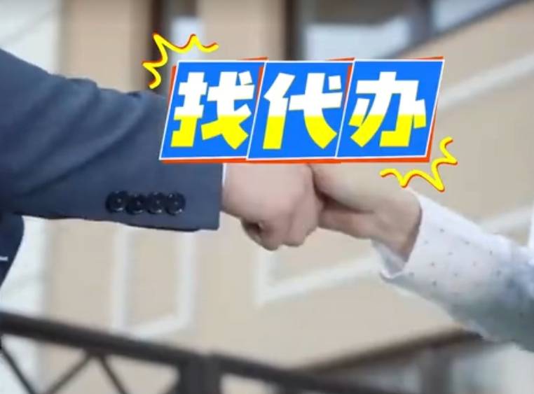 信誠會計-零申報的門道